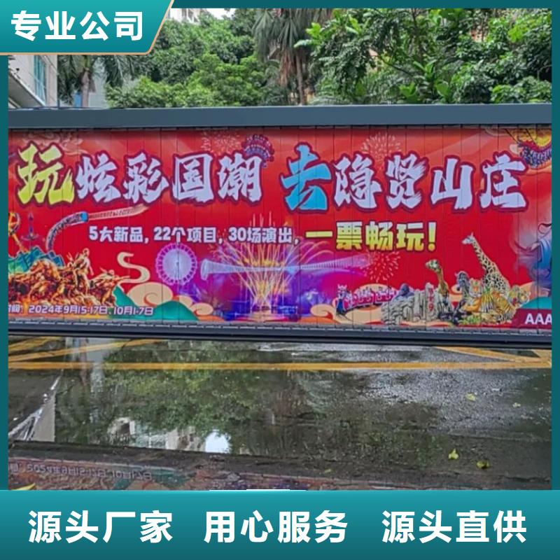 小區出入口道閘廣告信譽有保證