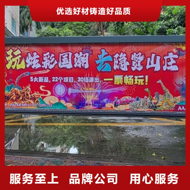 電梯框架廣告品牌公司