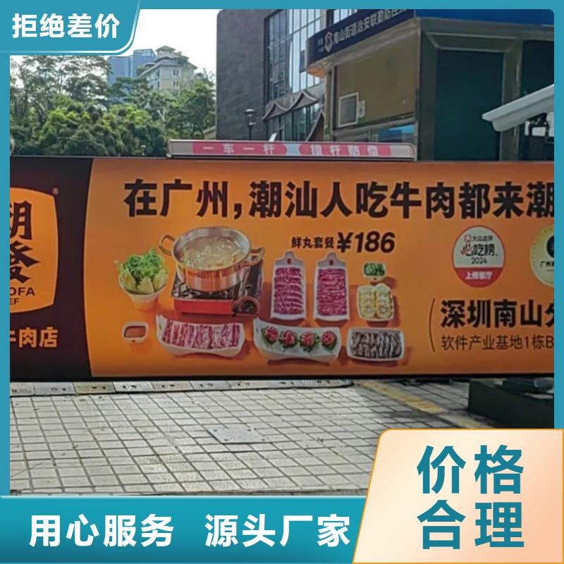 電梯廣告發(fā)布表品牌公司