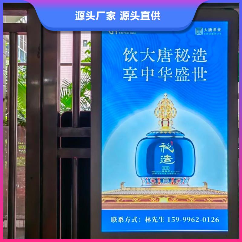 電梯里面廣告牌當地廣告服務商