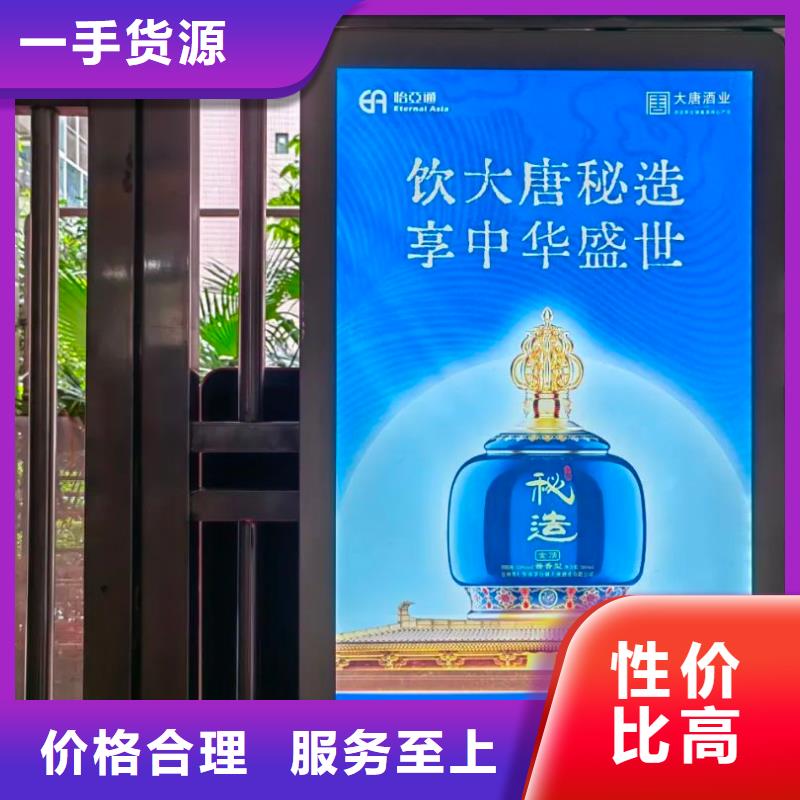 專業道閘桿廣告投放信譽有保證