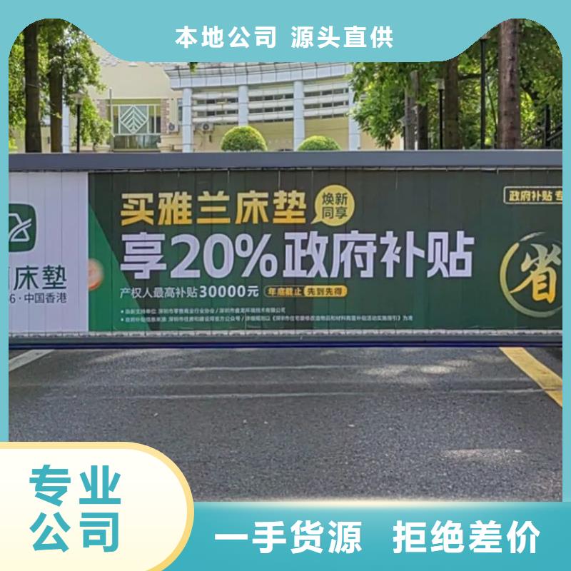 電梯里面廣告牌當地廣告服務商