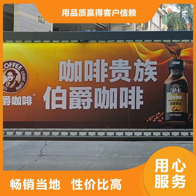 电梯广告怎么投放本地服务商