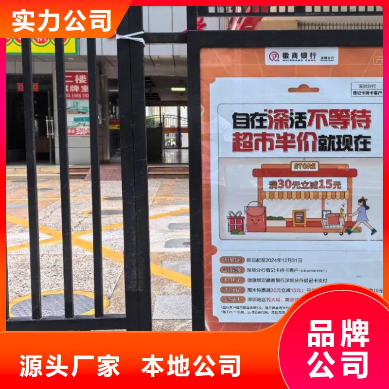 溧阳市小区电梯广告费本地服务商