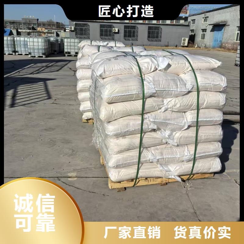 工地抑尘剂批发厂家矿用结壳抑尘剂