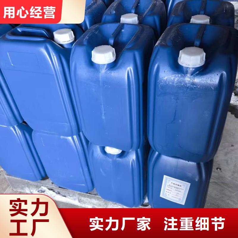 粉末結殼抑塵劑礦用泡沫抑塵劑塵劑哪的質量好