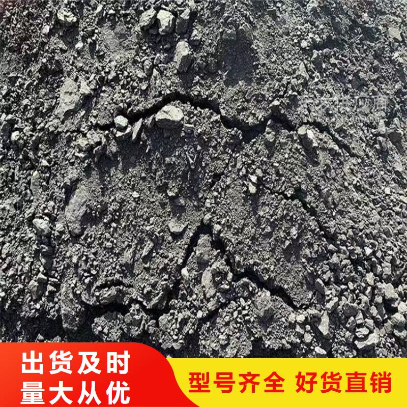 臭氧治理溶液pm10治理溶液