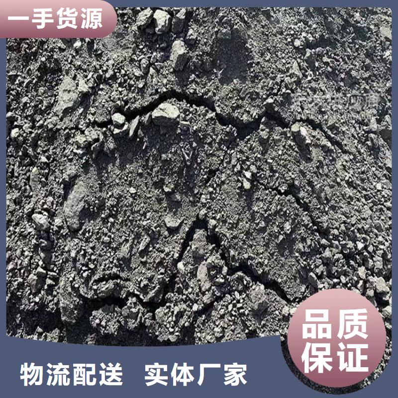 粉末結(jié)殼抑塵劑礦用泡沫抑塵劑塵劑哪的質(zhì)量好