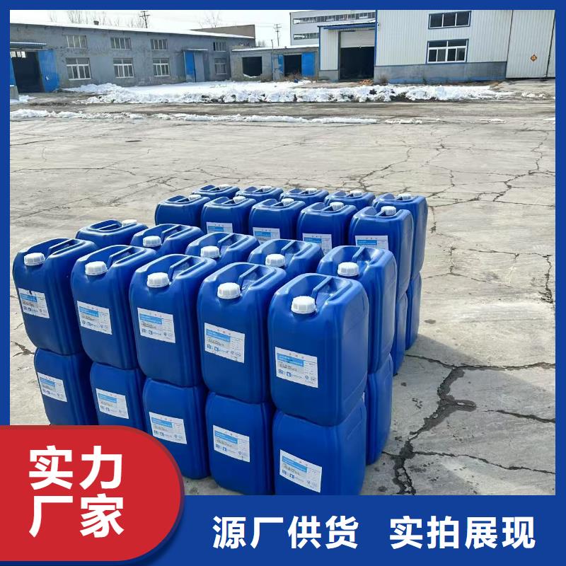 綠色抑塵劑生產廠家