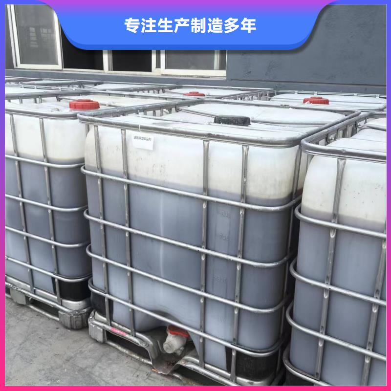 粉末結殼抑塵劑礦用泡沫抑塵劑塵劑哪的質量好