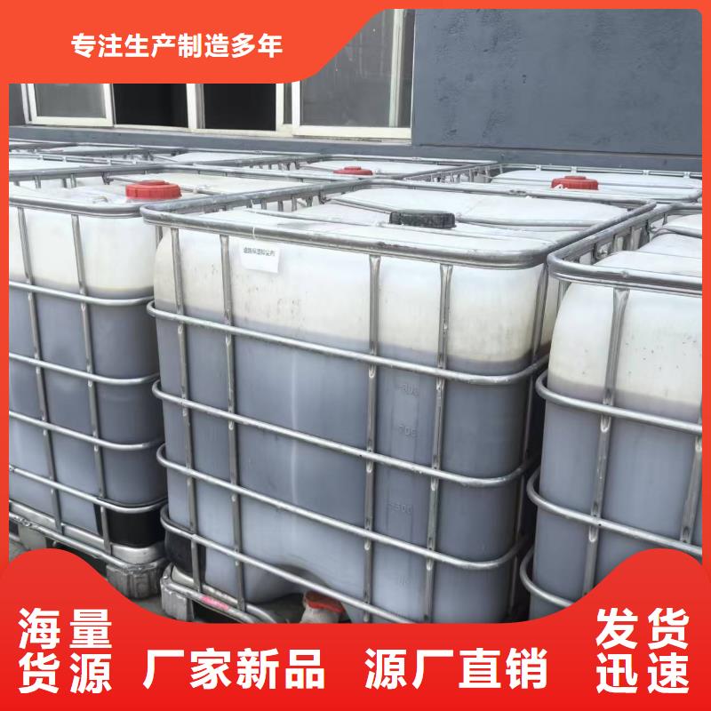 結殼型抑塵劑結殼型抑塵劑泡沫降塵劑