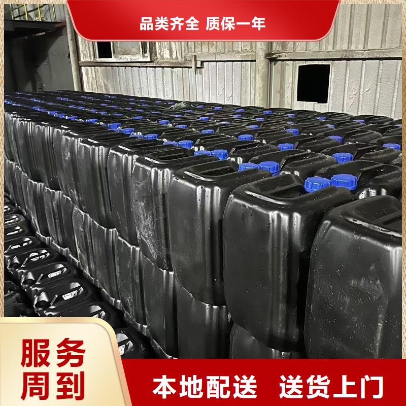 綠色抑塵劑生產廠家