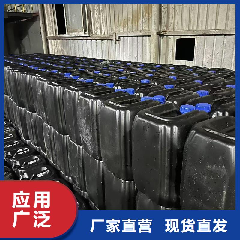 綠色抑塵劑生產廠家