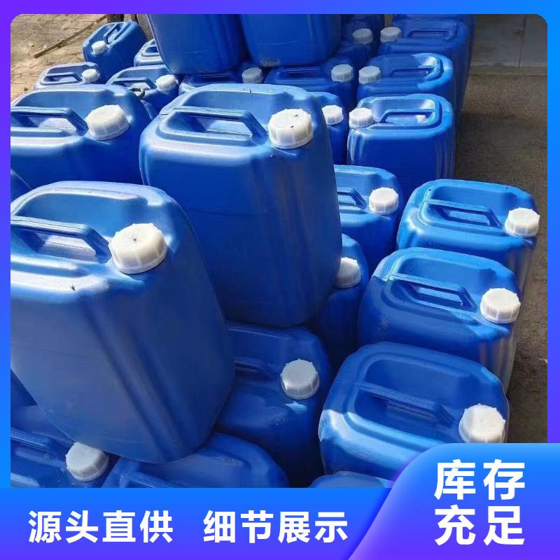 綠色結(jié)殼抑塵劑抑塵劑生產(chǎn)廠家專業(yè)生產(chǎn)廠家