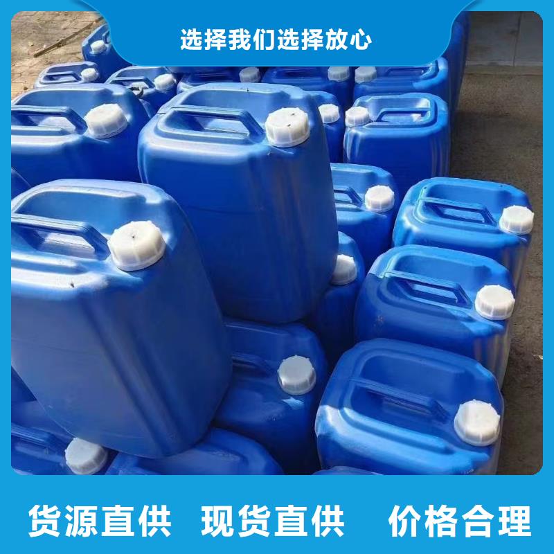 生物酶降尘剂今日