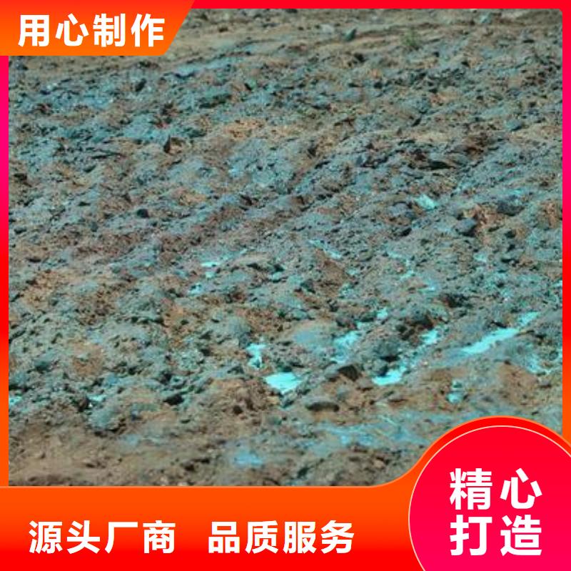 粉末結殼抑塵劑礦用泡沫抑塵劑塵劑哪的質量好