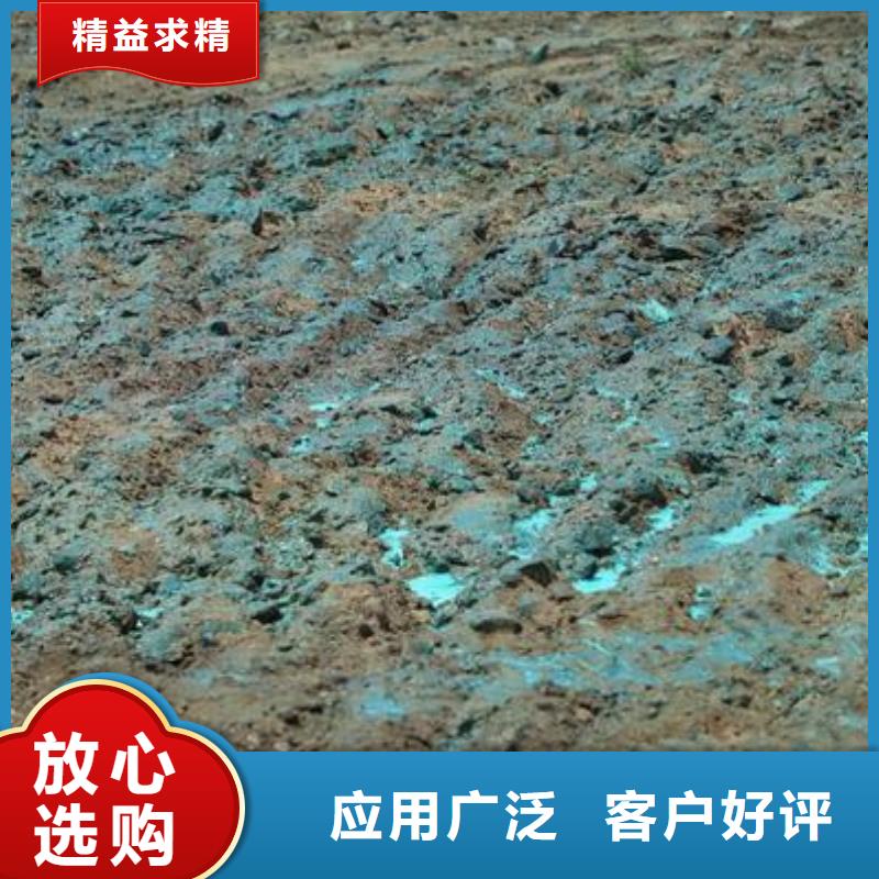 粉末結殼抑塵劑礦用泡沫抑塵劑塵劑哪的質量好