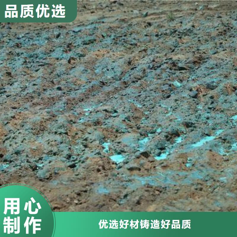 工地专用抑尘剂专业生产厂家环保抑尘剂