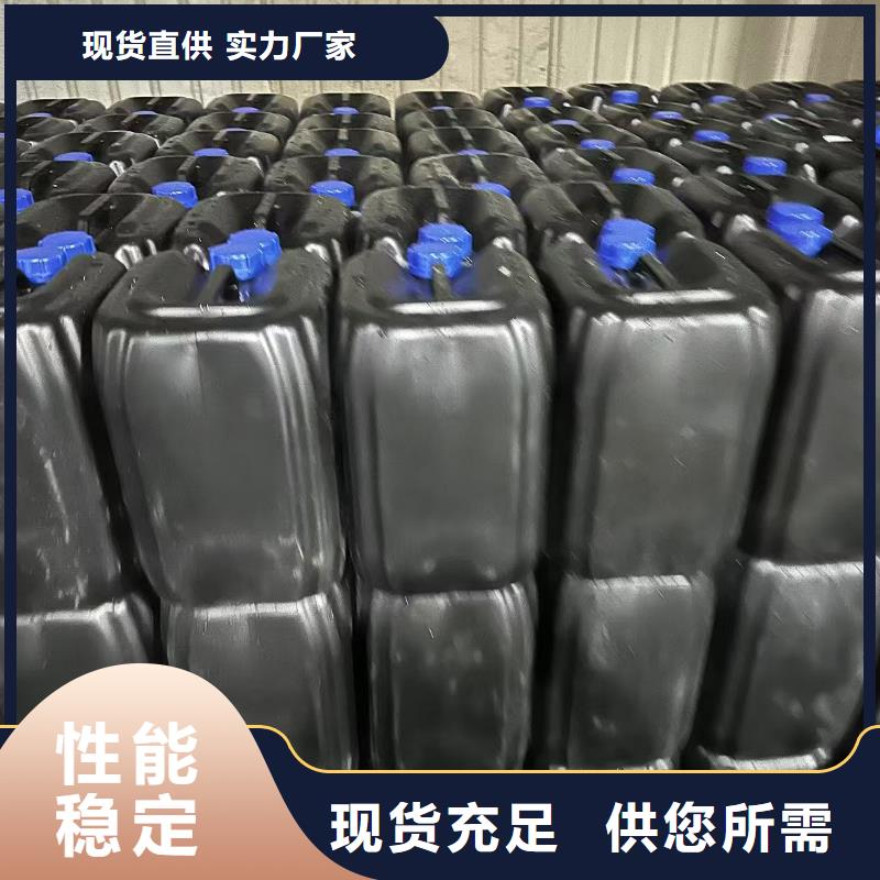 氮氧化物治理溶液pm2.5道路治理溶液