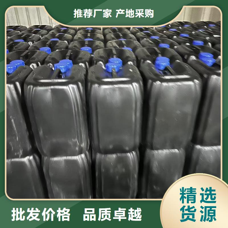 綠色抑塵劑生產廠家