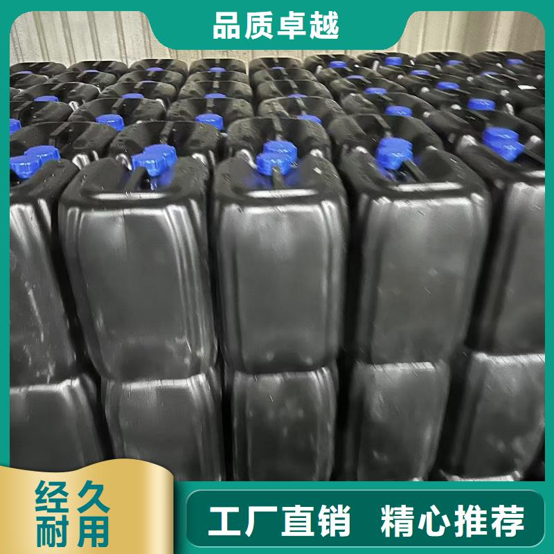 臭氧抑制劑pm2.5道路治理溶液
