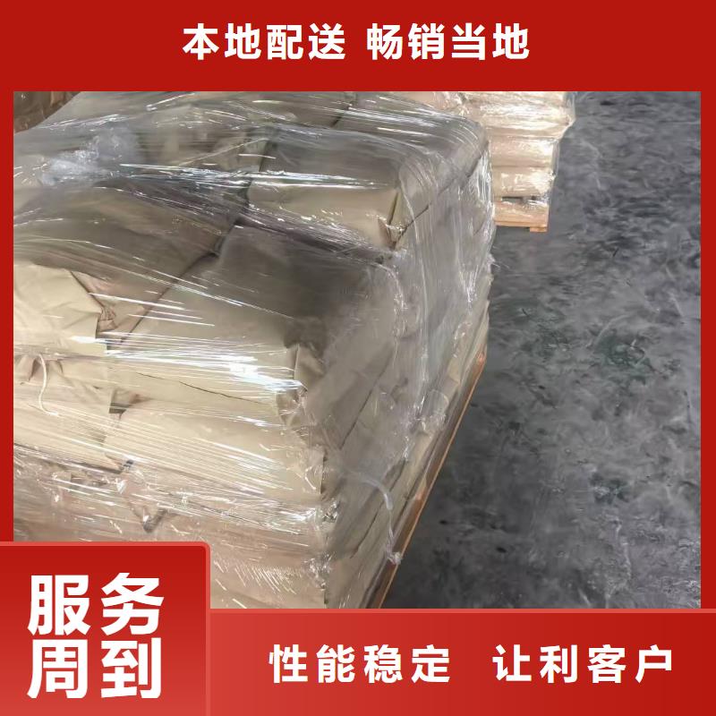 粉末結殼抑塵劑礦用泡沫抑塵劑塵劑哪的質量好