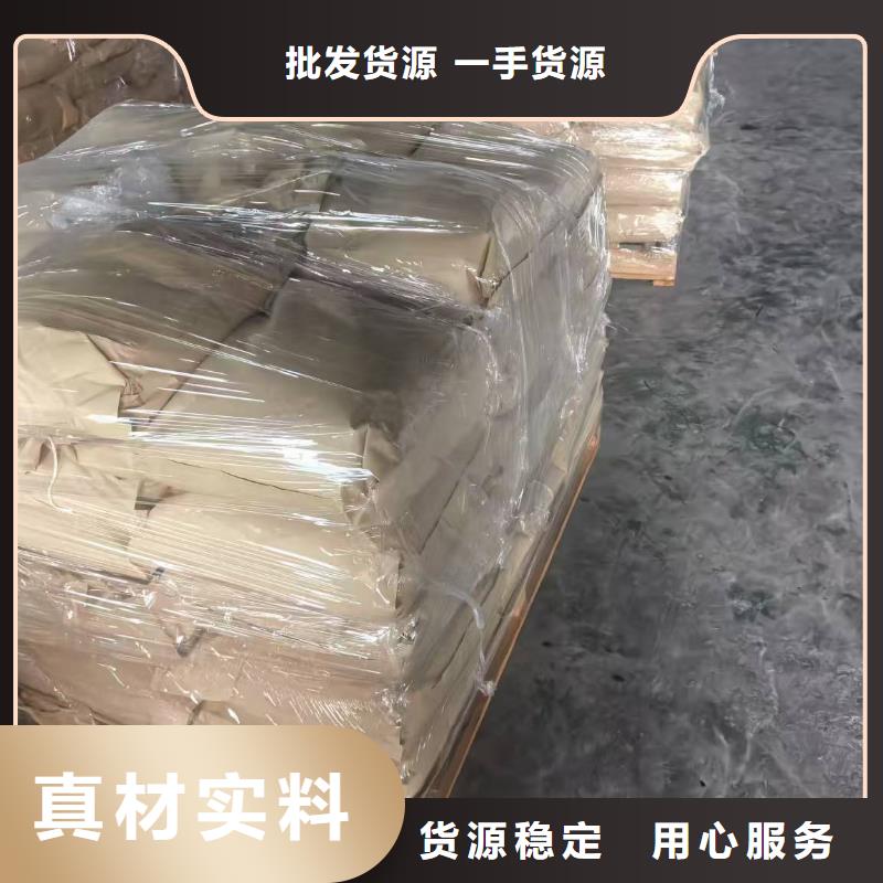 結殼型抑塵劑結殼型抑塵劑泡沫降塵劑