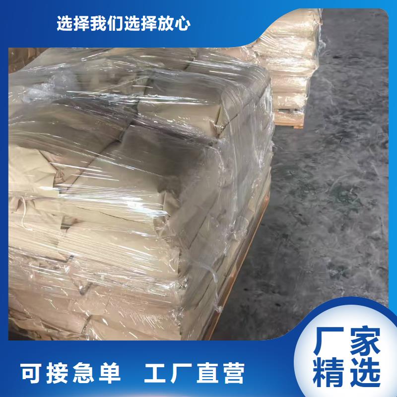 粉末結(jié)殼抑塵劑礦用泡沫抑塵劑塵劑哪的質(zhì)量好