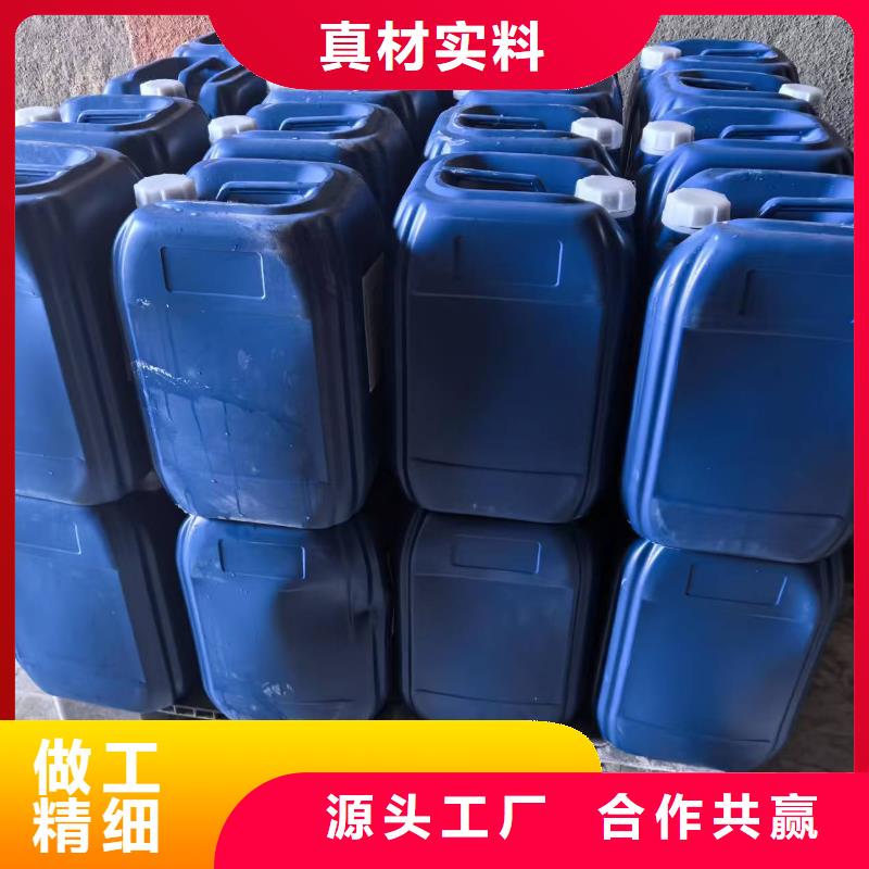 生物酶降尘剂今日