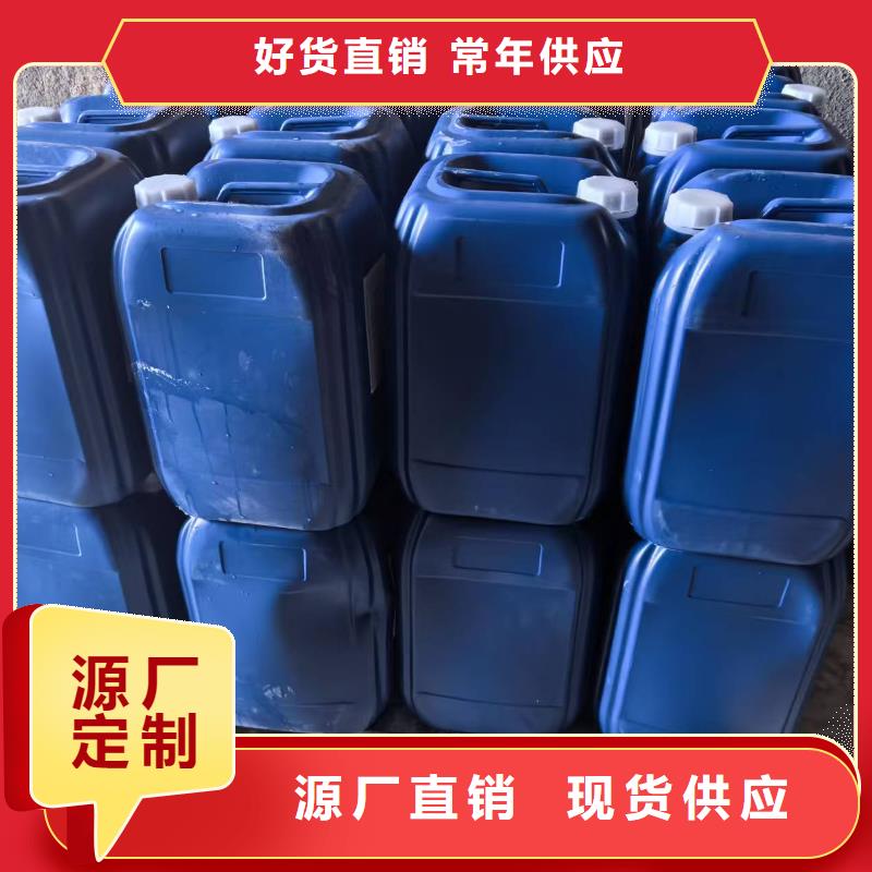 结壳抑尘剂今日