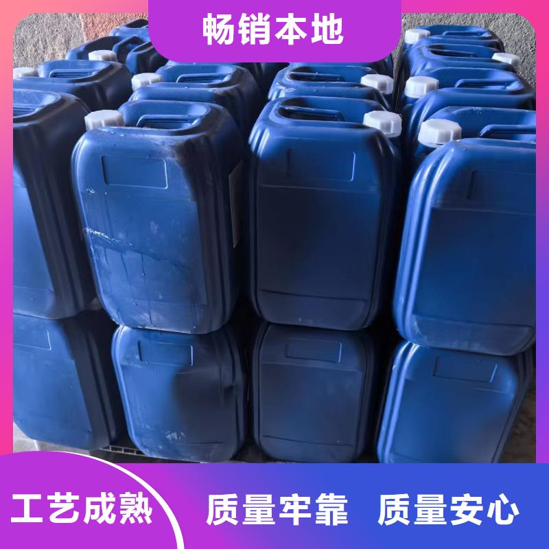 粉末結殼抑塵劑礦用泡沫抑塵劑塵劑哪的質量好