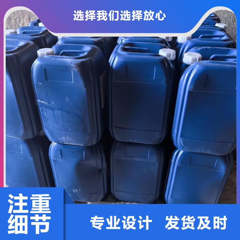道路降尘剂今日