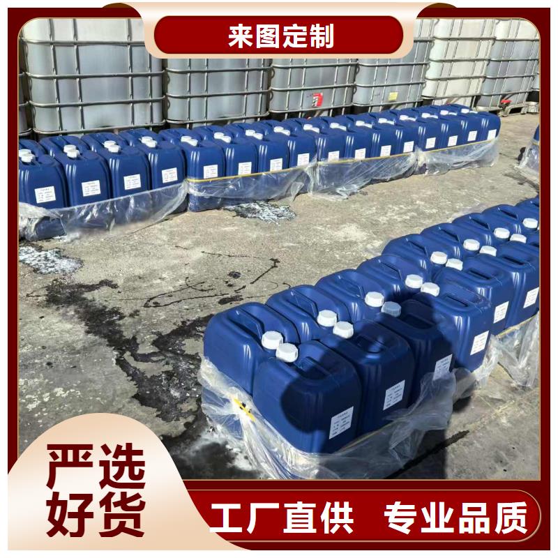 工地专用抑尘剂专业生产厂家环保抑尘剂