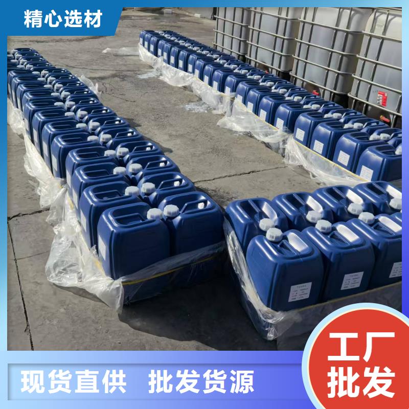 環(huán)保結(jié)殼抑塵劑生產(chǎn)廠家粉末結(jié)殼抑塵劑