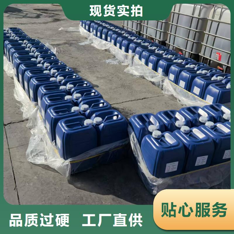 綠色抑塵劑生產廠家