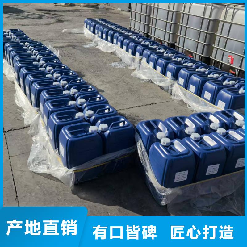 粉末結殼抑塵劑礦用泡沫抑塵劑塵劑哪的質量好