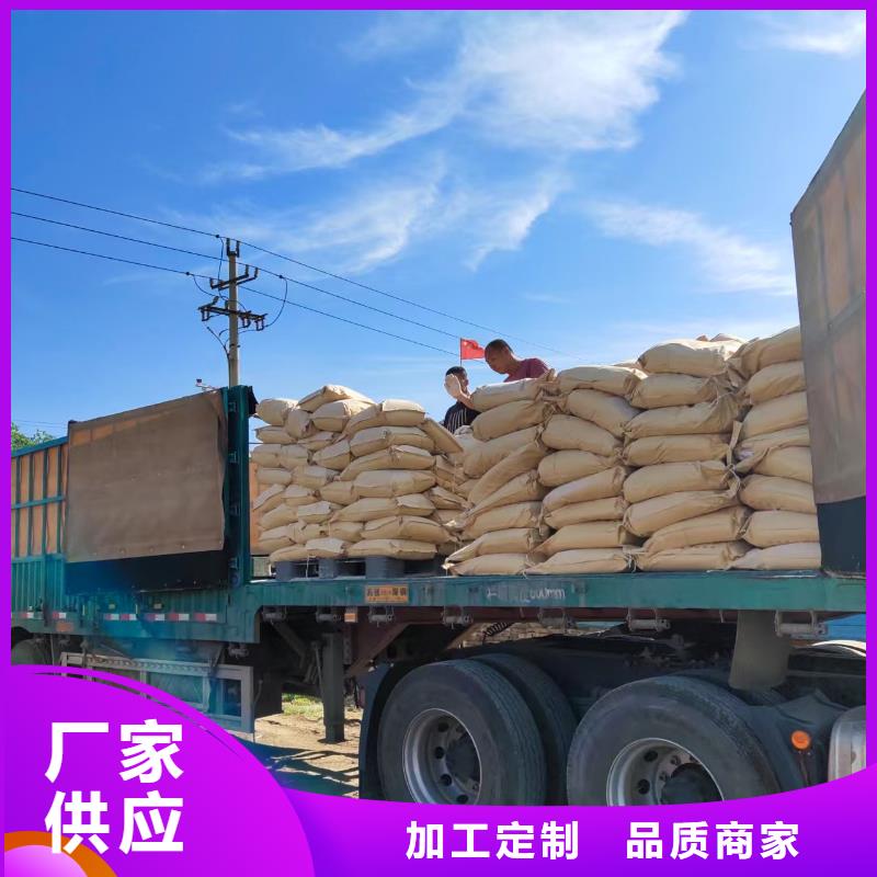工地专用抑尘剂专业生产厂家环保抑尘剂