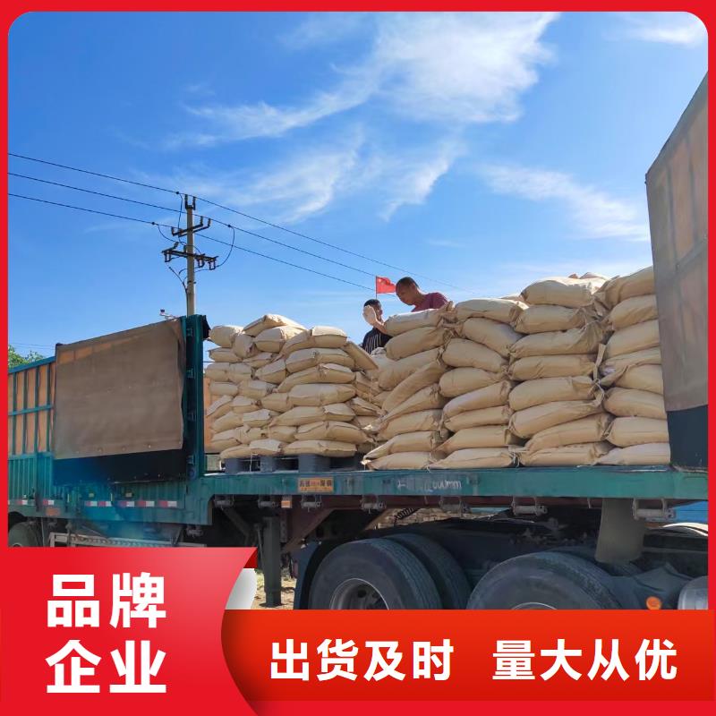 生物酶大氣治理溶液實(shí)力廠家