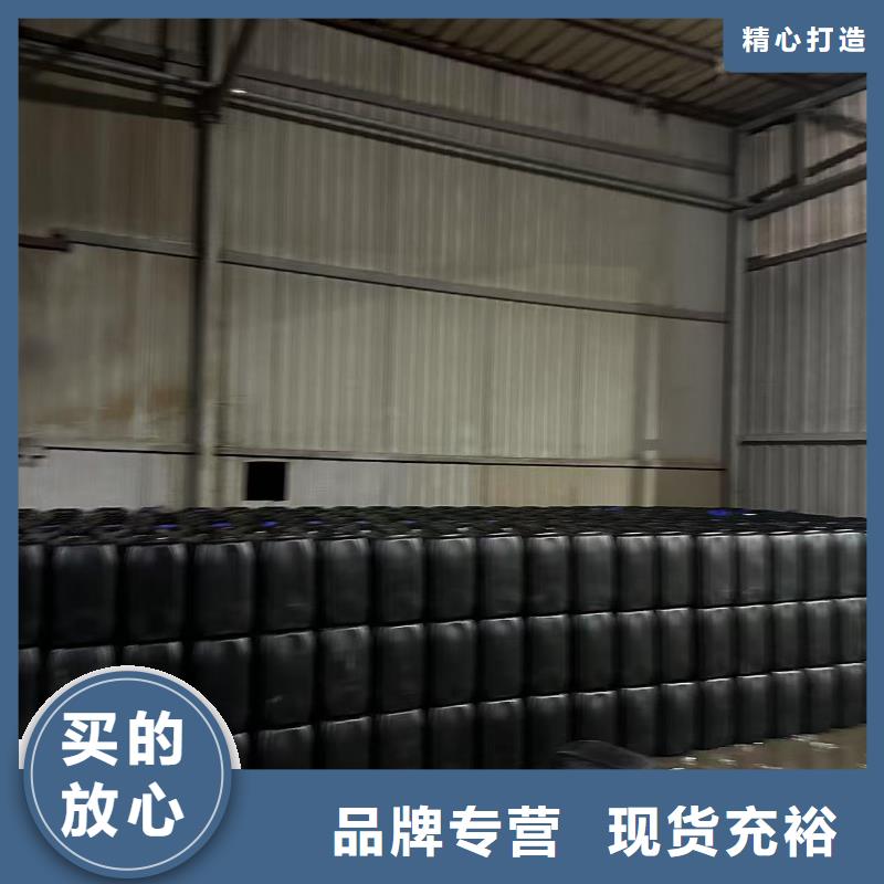 液体抑尘剂厂家批发矿用结壳抑尘剂