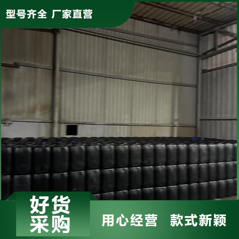粉末結殼抑塵劑礦用泡沫抑塵劑塵劑哪的質量好