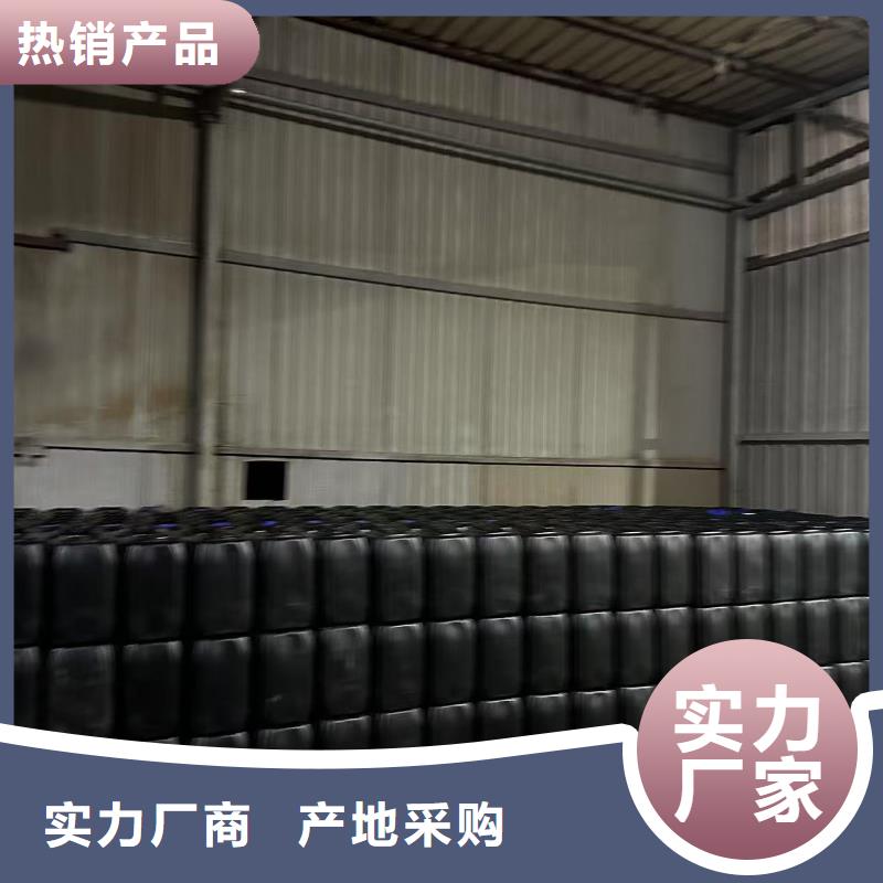 道路降尘剂技术支持