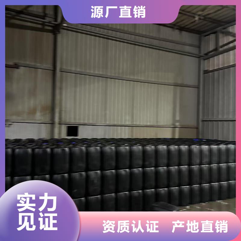 工地專用抑塵劑專業生產廠家環保抑塵劑
