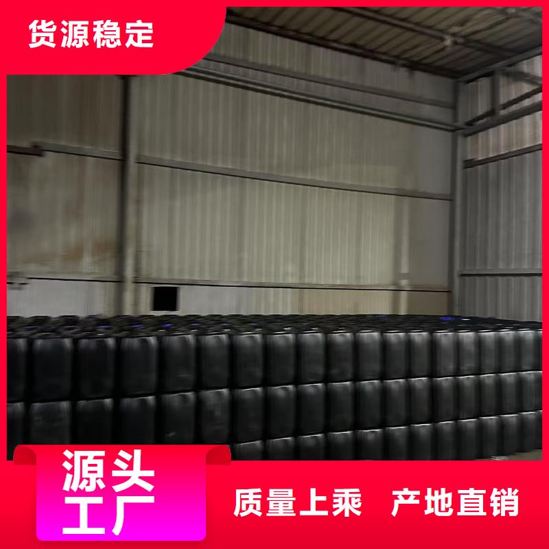 道路降塵劑實力廠家