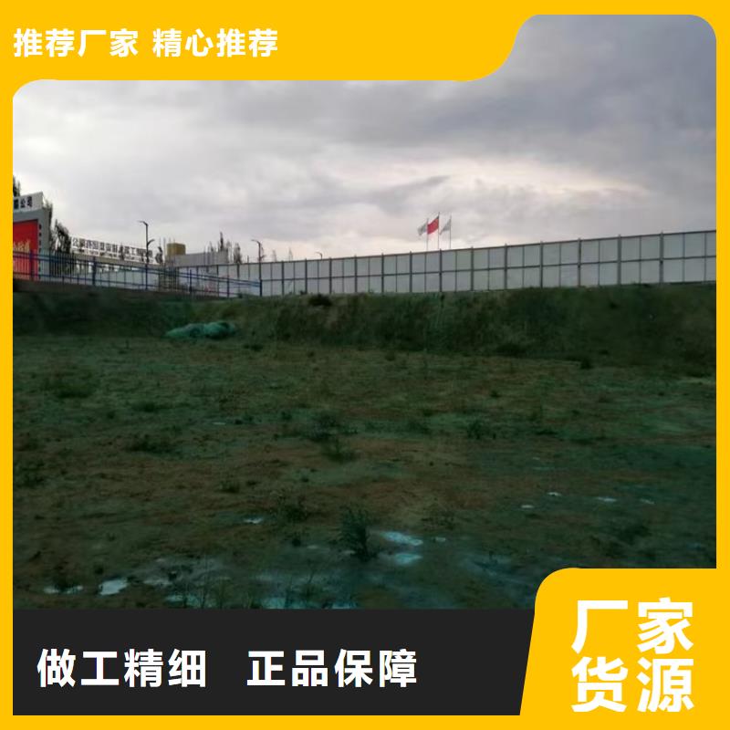 綠色抑塵劑生產廠家