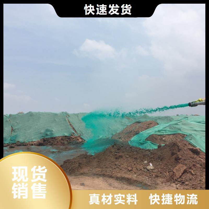 生物酶降尘剂今日