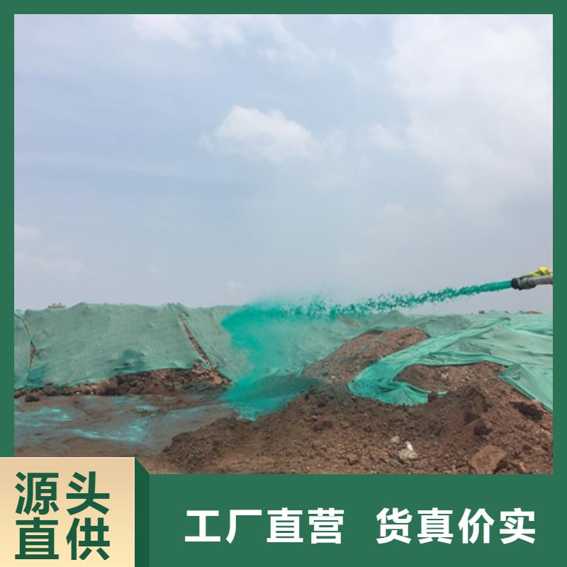 粉末結殼抑塵劑礦用泡沫抑塵劑塵劑哪的質量好