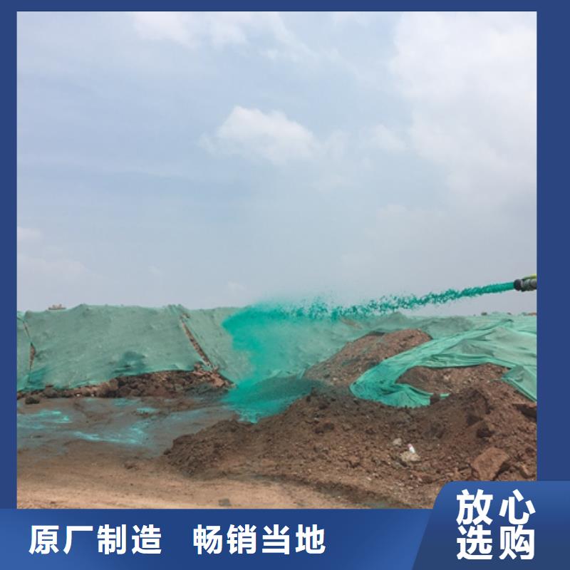 生物酶降尘剂今日
