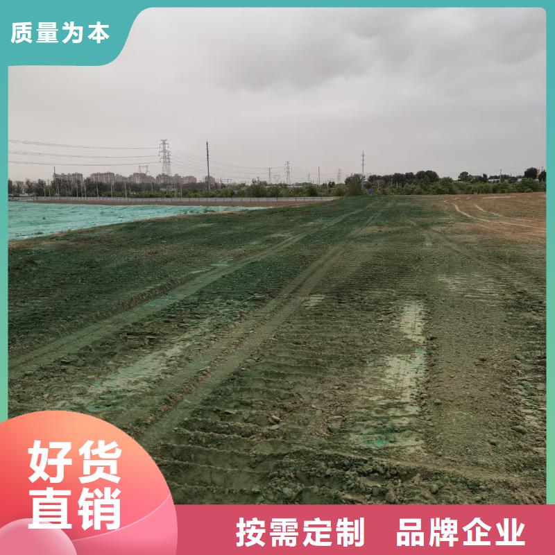工地专用抑尘剂专业生产厂家环保抑尘剂