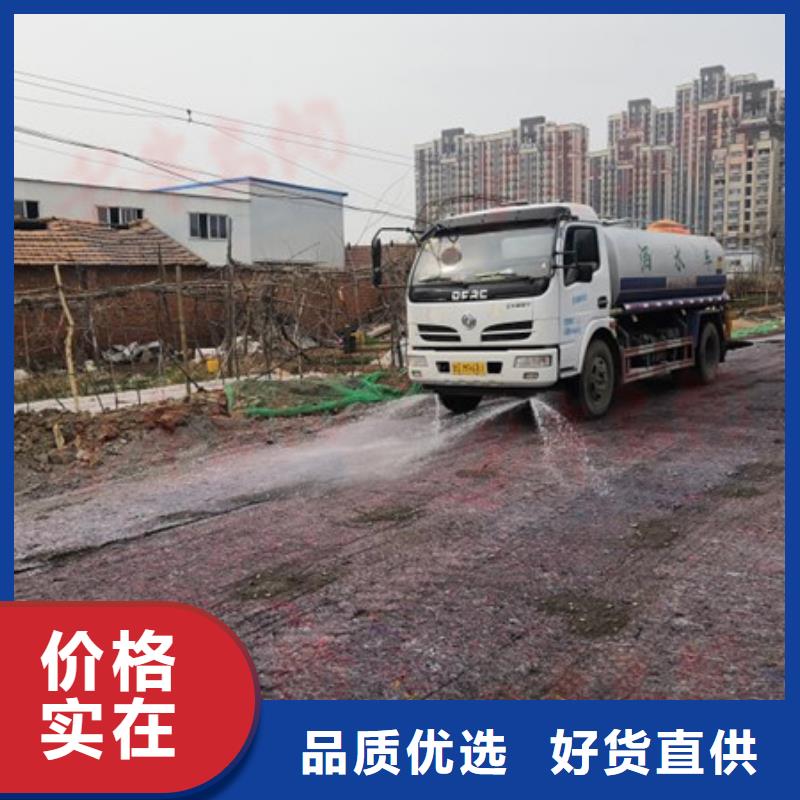 綠色抑塵劑生產廠家