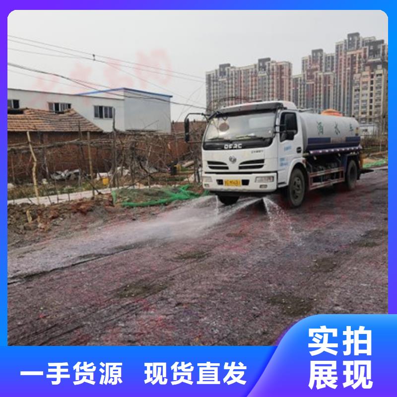 礦山專(zhuān)用抑塵劑生產(chǎn)廠(chǎng)家